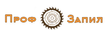 ПрофЗапил